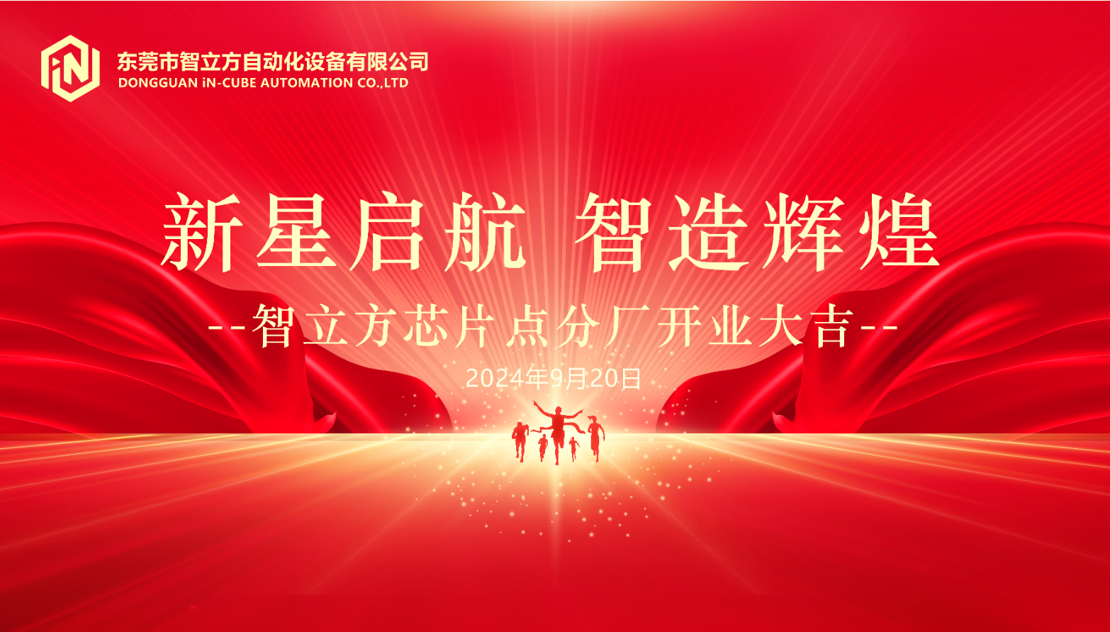 BETWAY(ķ)ٷվ-West Ham United