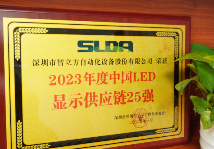 BETWAY(ķ)ٷվ-West Ham United