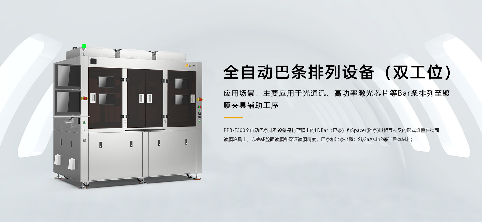 BETWAY(ķ)ٷվ-West Ham United